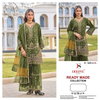 D 3225 By Deepsy Suits Organza Wholesale Pakistani Suits Suppliers In Mumbai
